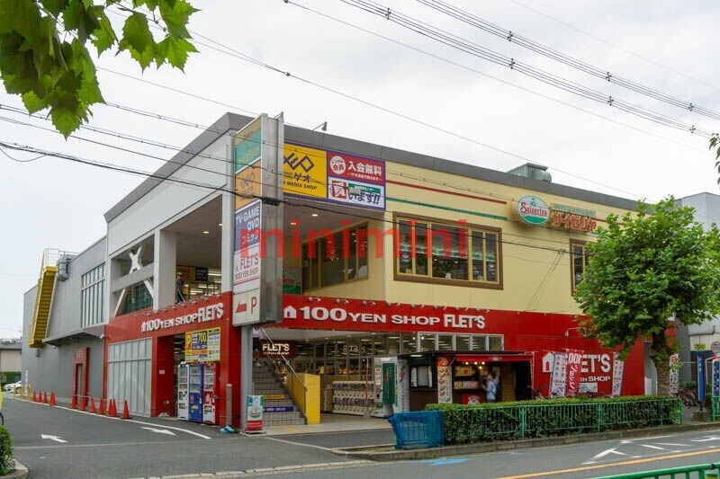 ホームセンター　FLET’S茨木店（ホームセンター）まで1524m