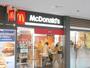 飲食店　マクドナルド 二俣川アルコット店（飲食店）まで683m