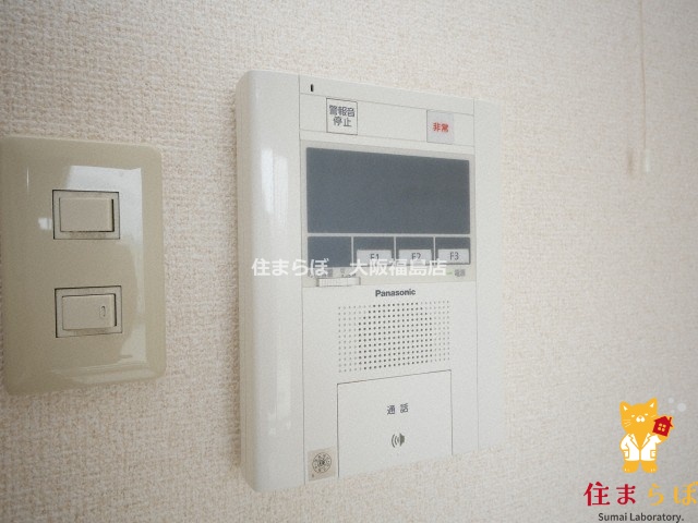 セキュリティ　安心感もチェック項目