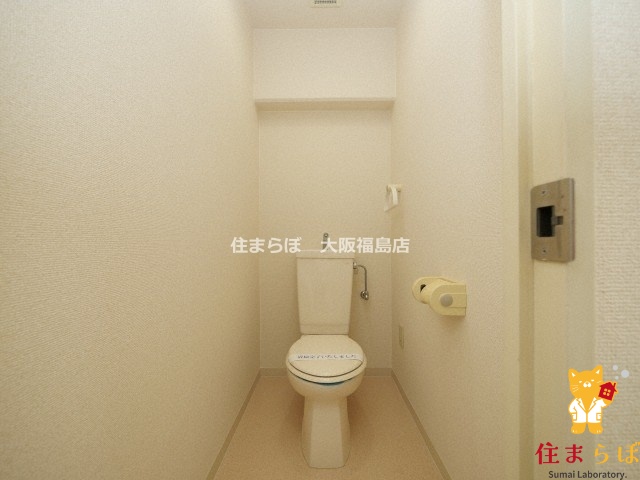 トイレ　意外と見られるポイント
