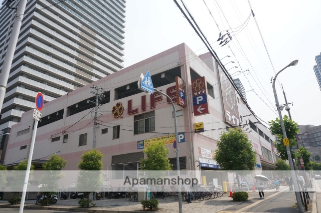 スーパー　ライフ香里園店（スーパー）まで617m