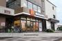 その他　マクドナルド 高坂駅前店（その他）まで481m