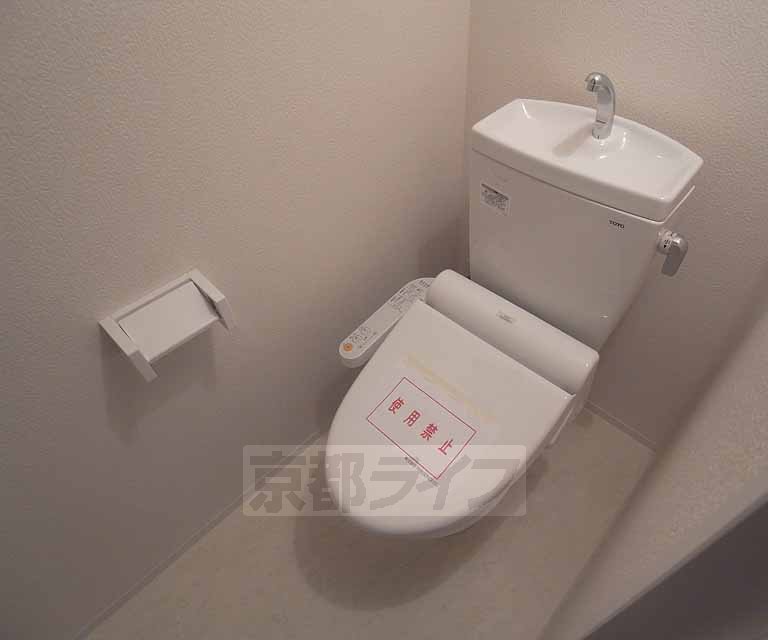 LATTICE HIGASHINOのトイレ写真