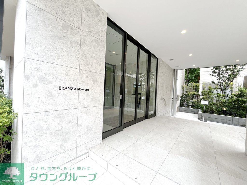 エントランス　お問合せは(株)タウンハウジングレジデンス事業部【03-…