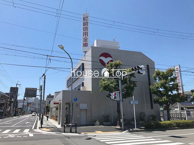 その他　尼崎信用金庫鳴尾支店（その他）まで502m