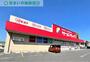 ドラックストア　サンドラッグ岡崎上和田店（ドラッグストア）まで974m