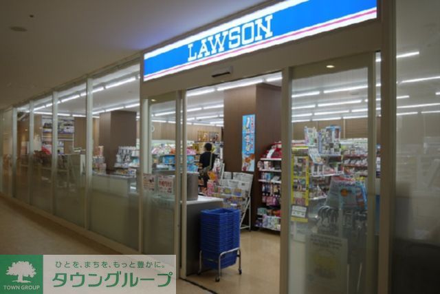 コンビニ　ローソン杏林大学病院店（コンビニ）まで220m