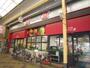 スーパー　食品館安立店（スーパー）まで578m