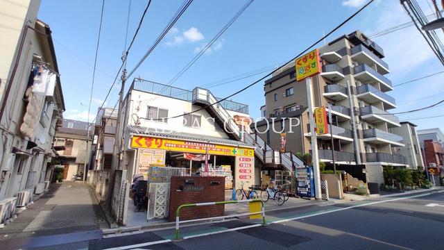 ドラックストア　どらっぐぱぱす 西尾久店（ドラッグストア）まで288m