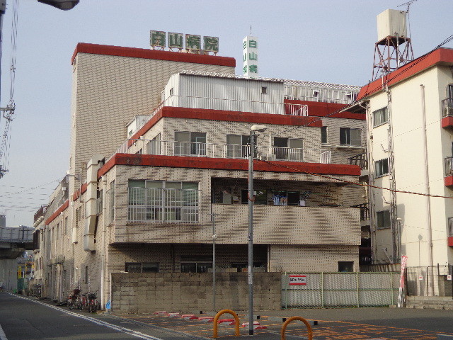 病院　白山病院（病院）まで400m
