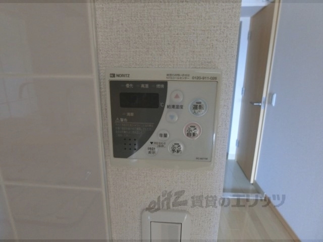 その他設備　給湯器リモコン