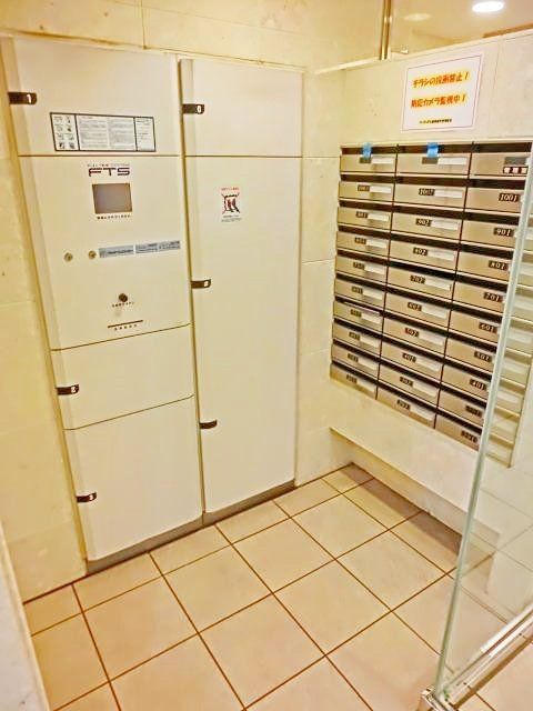 その他設備　メールＢＯＸ・宅配ＢＯＸ
