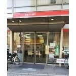 銀行　三菱UFJ銀行谷町支店（銀行）まで633m