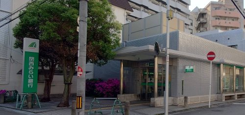 銀行　関西みらい銀行 新大阪支店（銀行）まで357m