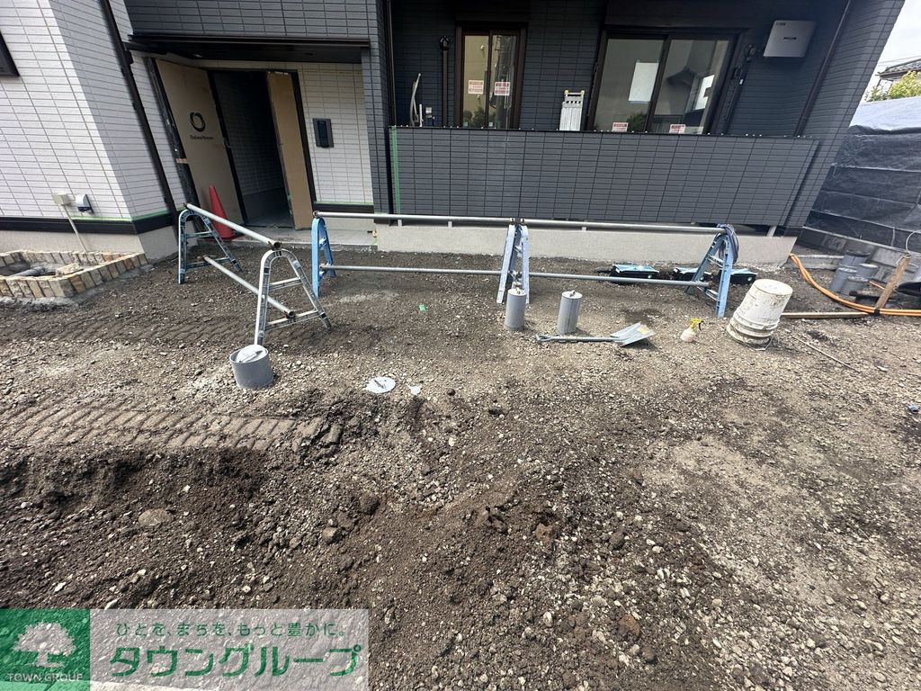 庭
