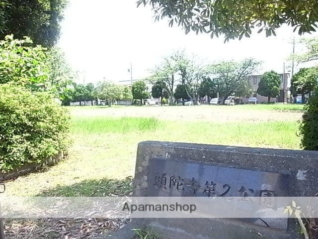 公園　頭陀寺第2公園（公園）まで508m