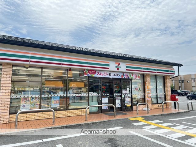 コンビニ　セブンイレブン（コンビニ）まで592m