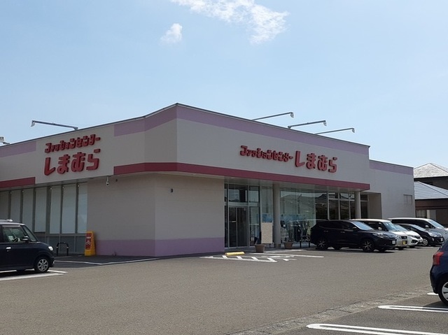 その他　しまむら鹿屋店（その他）まで500m