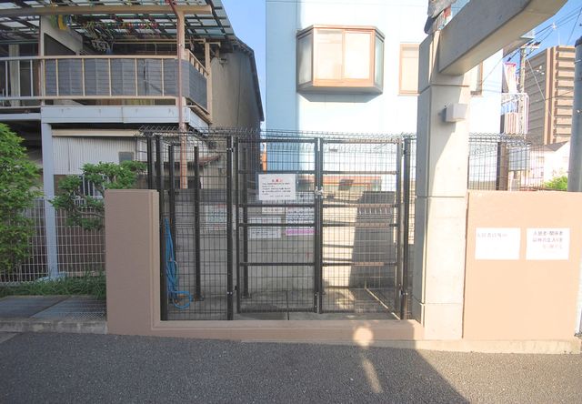 その他共有部分　ごみ置き場