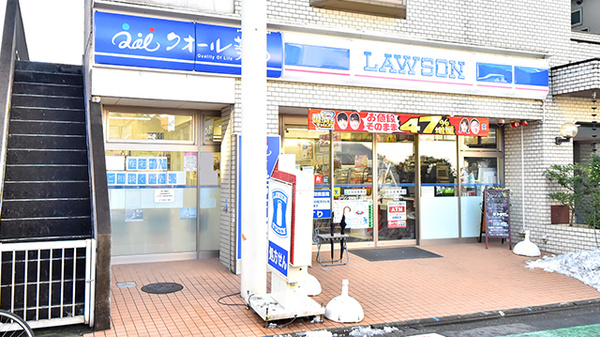 コンビニ　ローソン世田谷一丁目店（コンビニ）まで253m