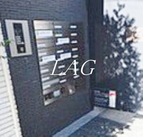 その他共有部分　集合ポストです。