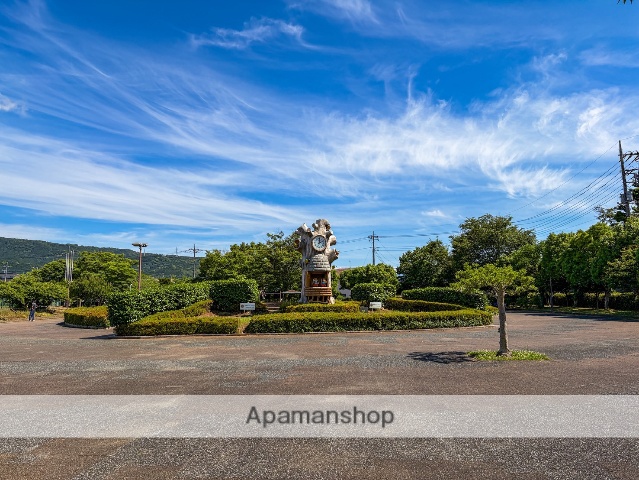 公園　柏谷公園（公園）まで930m