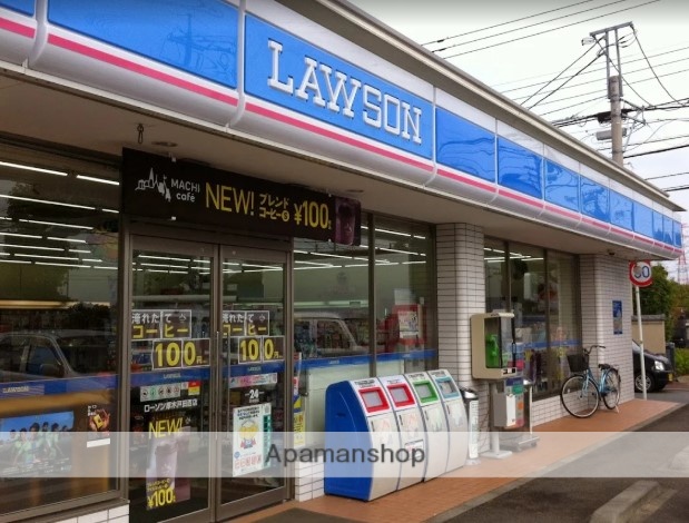 コンビニ　ローソン厚木戸田西店（コンビニ）まで1308m