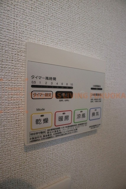 その他設備　・同系タイプ参考写真