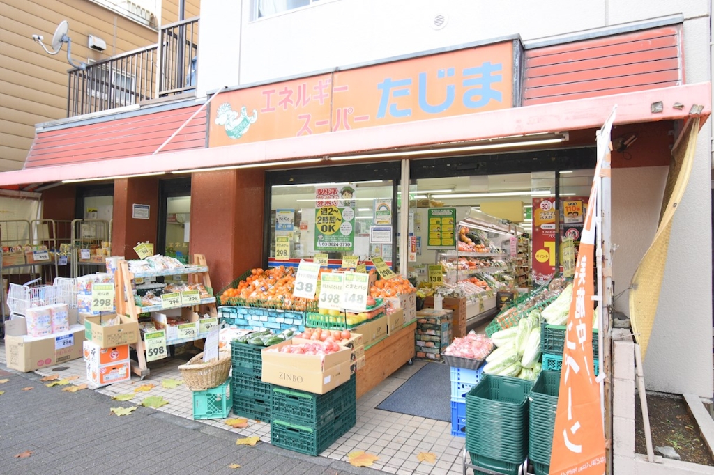 スーパー　エネルギースーパーたじま 押上店（スーパー）まで374m
