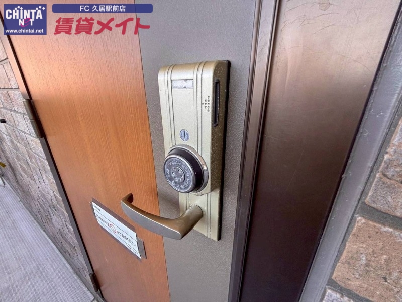 セキュリティ　同型参考写真