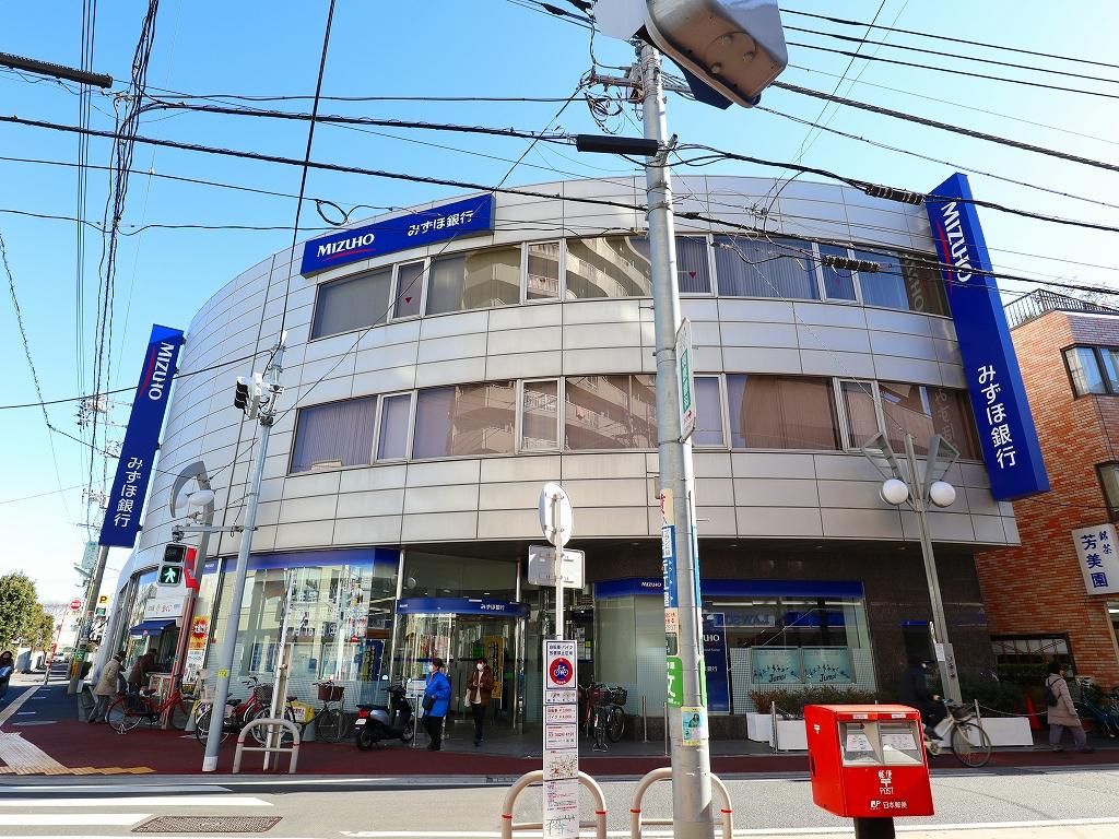 銀行　みずほ銀行祖師谷支店（銀行）まで395m