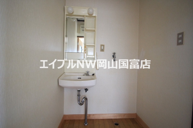 洗面設備