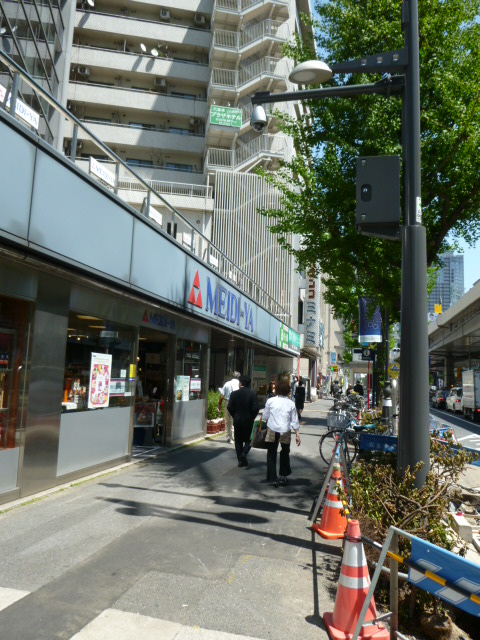 スーパー　明治屋（スーパー）まで500m