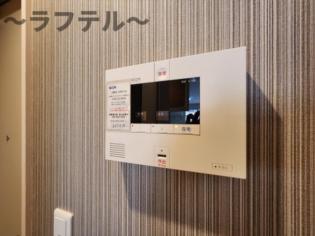 セキュリティ　別部屋イメージ写真