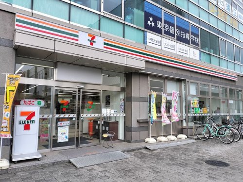 コンビニ　セブンイレブン 狭山市駅東口店（コンビニ）まで293m