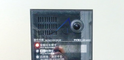 セキュリティ　オートロックです。