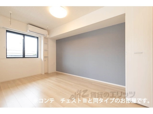 居室・リビング　イメージ図