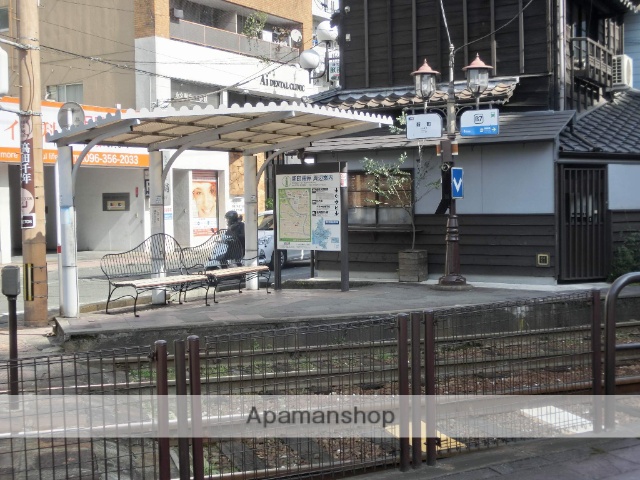 スーパー　ゆめマート熊本新町（スーパー）まで550m
