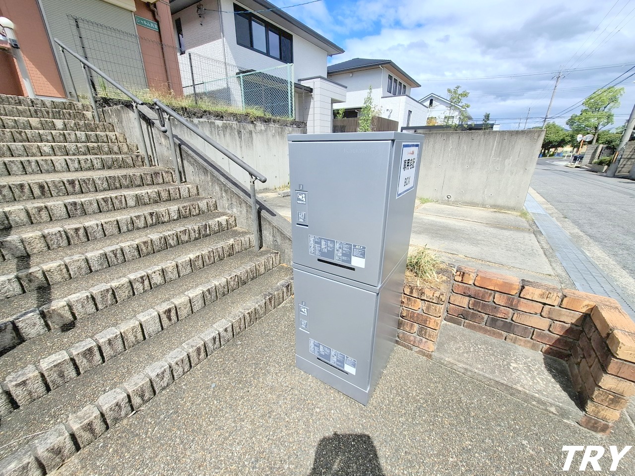 その他共有部分　宅配ボックス完備