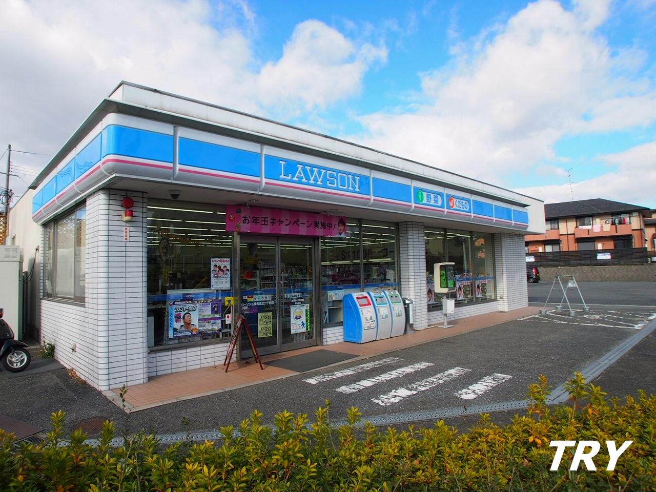 コンビニ　ローソン広陵馬見北二丁目店（コンビニ）まで380m