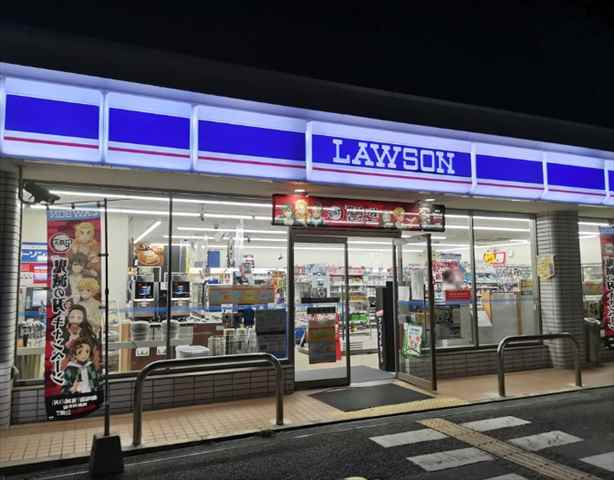 コンビニ　ローソン横須賀平作一丁目店（コンビニ）まで505m