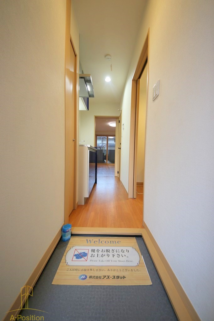 玄関　ベルリード中道参番館