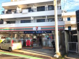 コンビニ　セブンイレブン 渋谷富ヶ谷2丁目店（コンビニ）まで290m