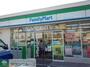 コンビニ　ファミリーマート佐野久下目黒店（コンビニ）まで260m
