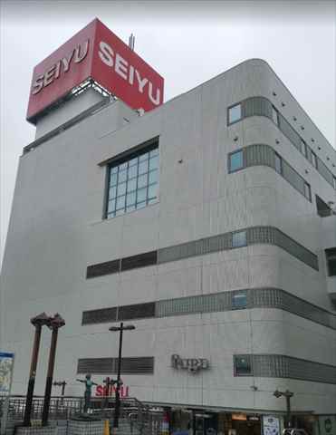 スーパー　西友鶴見店（スーパー）まで747m