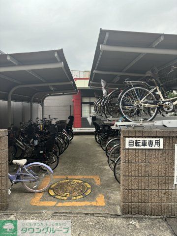 その他　その他共有部分