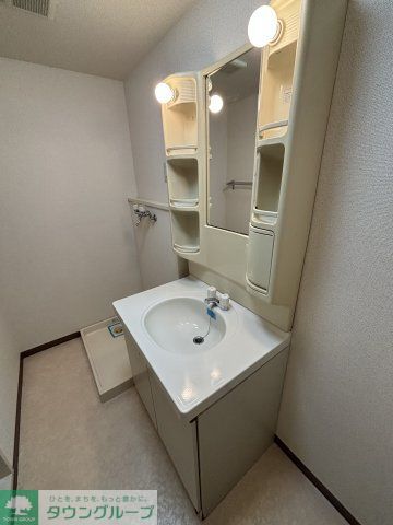 洗面設備　※参考写真
