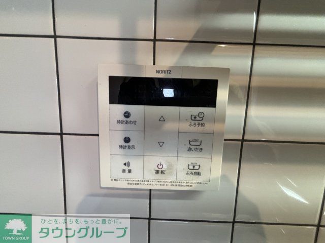 その他　※参考写真