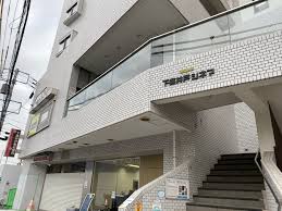 その他　下高井戸シネマ（その他）まで1947m