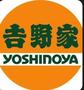 飲食店　吉野家仙台駅東口店（飲食店）まで560m